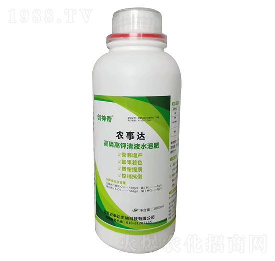 ���׸����Һˮ�ܷ�-��(chu��ng)����-�r(n��ng)���_(d��)