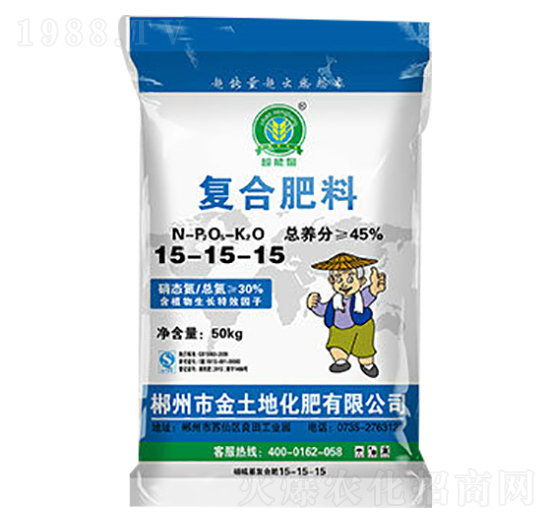 50kg�ͺϷ���15-15-15-������-������