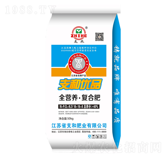 ȫ�I(y��ng)�B(y��ng)��(f��)�Ϸ���16-16-8-֧�ͷʘI(y��)