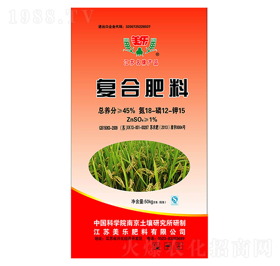 ��(f��)�Ϸ���18-12-15-����