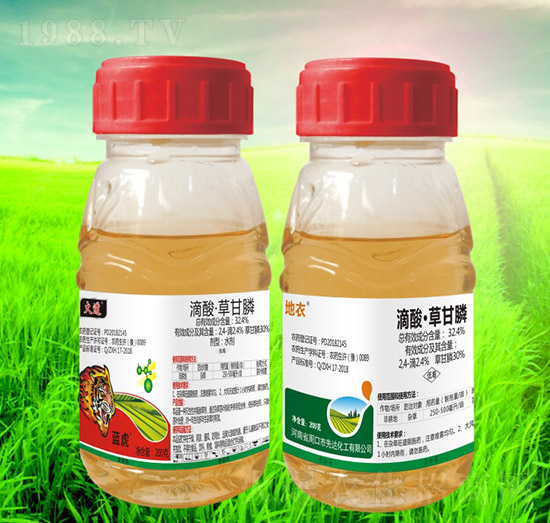 32.4%滴酸·草甘膦-火道+地衣-藍虎品牌