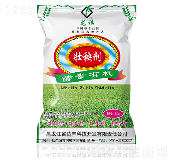 1kg�������턩-�_(d��)�S