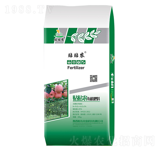 貼貼農(nóng)有機肥-恒有農(nóng)業(yè)