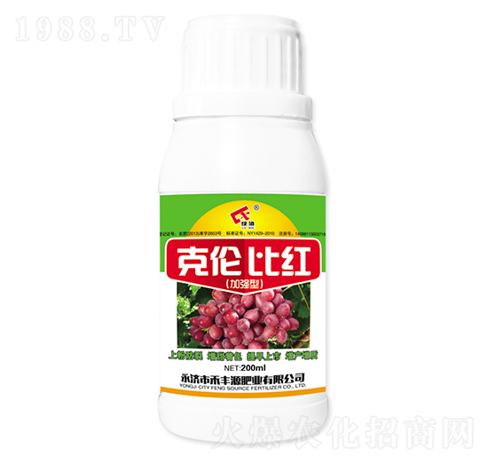 加強型克倫比紅-禾豐源肥業(yè)