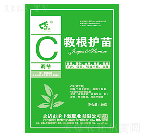 �ȸ��o��-C���{(di��o)��(ji��)��-���SԴ�ʘI(y��)