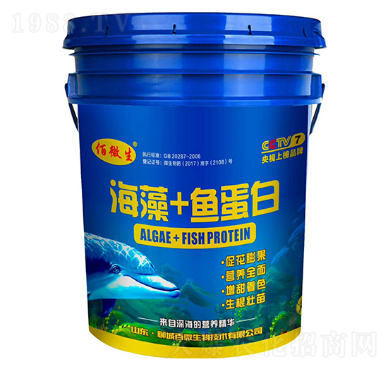 ����+�~����-������(l��i)