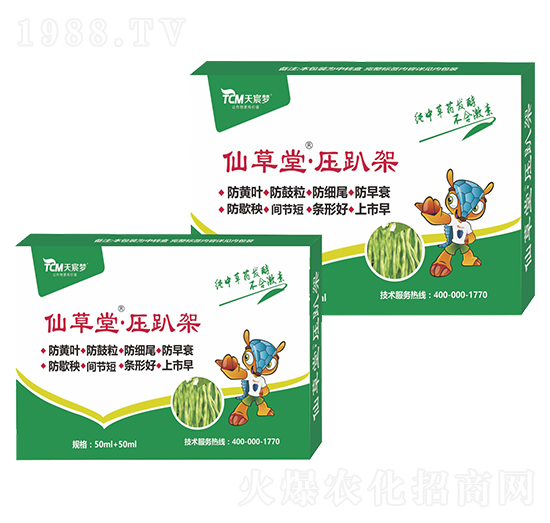 ��ſ��-�ɲ���-��巉�(m��ng)