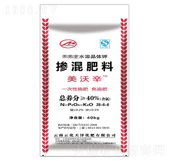 �������28-6-6-������-�ƻ����