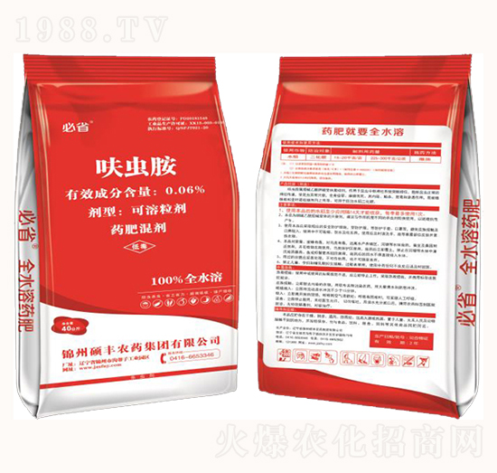 0.06%߻�x��-��ʡ-�T�S�r(n��ng)ˎ