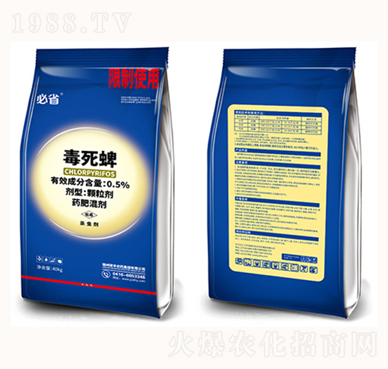 0.5%������-�������{��-�T�S�r(n��ng)ˎ