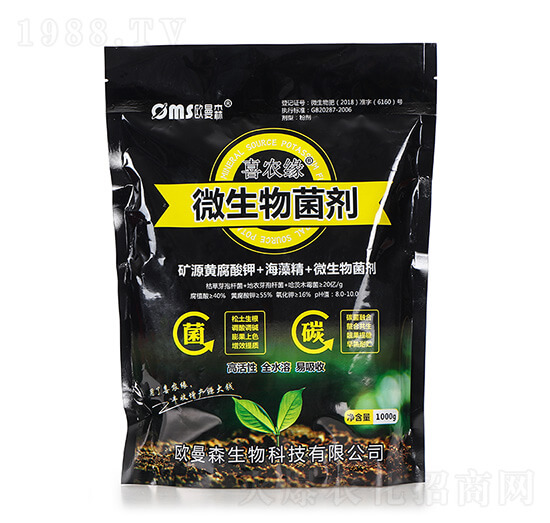 ΢�������-ϲ�r(n��ng)��-�W��ɭ