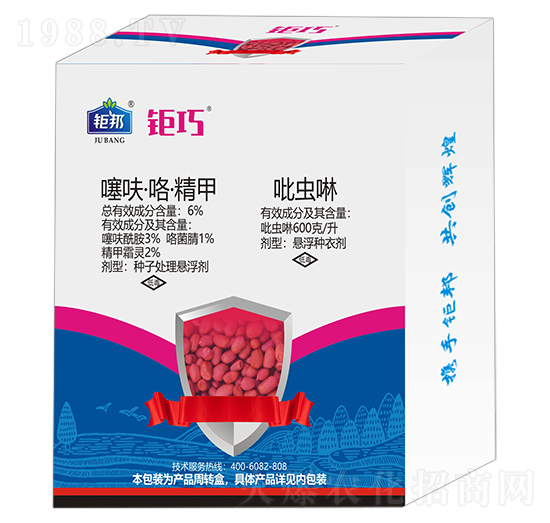 6%��߻����������+600��ÿ�����x�� ��� ⠰��r(n��ng)�I(y��)