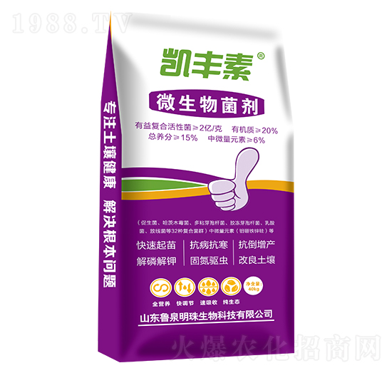 ΢������� �P�S�� ��Ȫ����