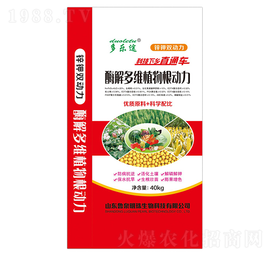 ø���Sֲ�����(d��ng)�� ����(l��); ��Ȫ����