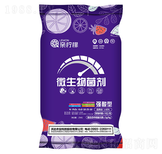 ΢������� �H���� ���_(d��)