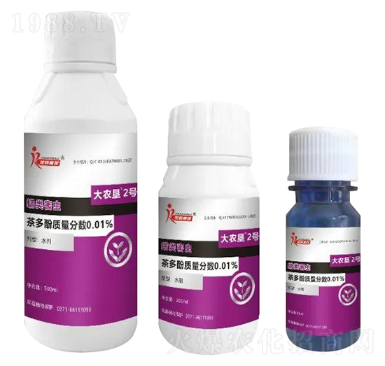 ����ô��r(n��ng)��2̖(h��o)-�s��ֲ��