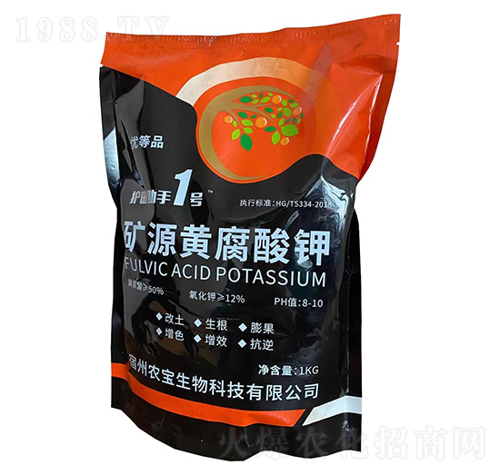 �VԴ�S�����-�o(h��)������1̖(h��o)-�r(n��ng)������