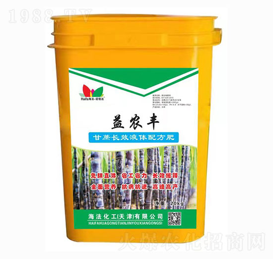 20kg�����L(zh��ng)ЧҺ�w�䷽�� ���r(n��ng)�S ��������