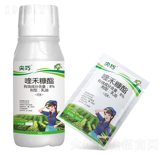 8%୺̿���-����-�S�՘�(l��)