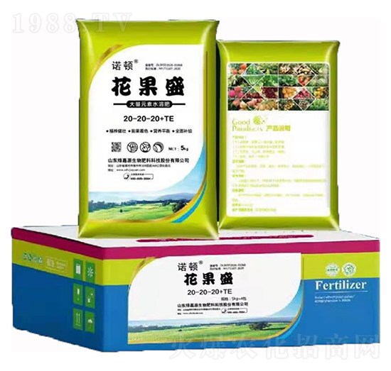 ����Ԫ��ˮ�ܷ�20-20-20+TE ����ʢ �G��Դ