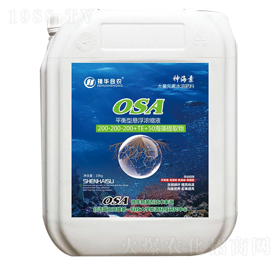 ƽ���͑Ҹ���sҺ200-200-200+TE+50  ���� ���A���r(n��ng)