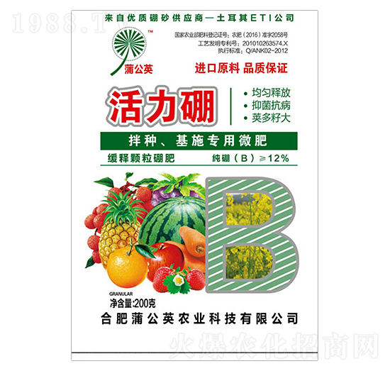 ������ �ѹ�Ӣ�r(n��ng)�I(y��)