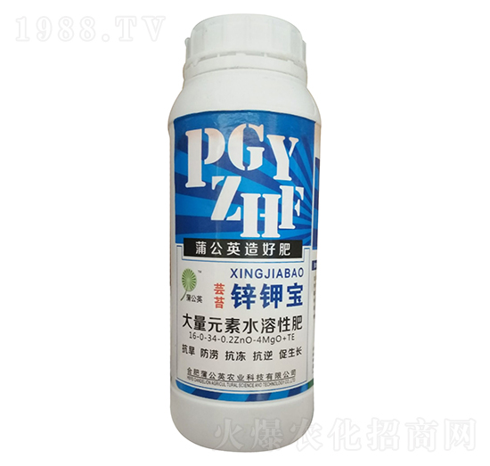 ����Ԫ��ˮ�ܷ�16-0-34-0.2ZnO-4MgO+TE �\⛌� �ѹ�Ӣ�r�I(y��)