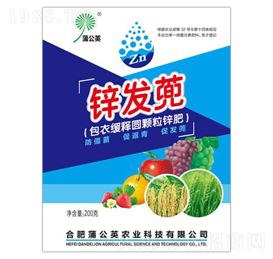 �\�l(f��)�� �ѹ�Ӣ�r(n��ng)�I(y��)