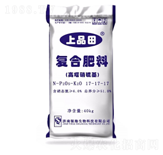 ������(f��)�Ϸ���17-17-17 ��Ʒ�� �y������