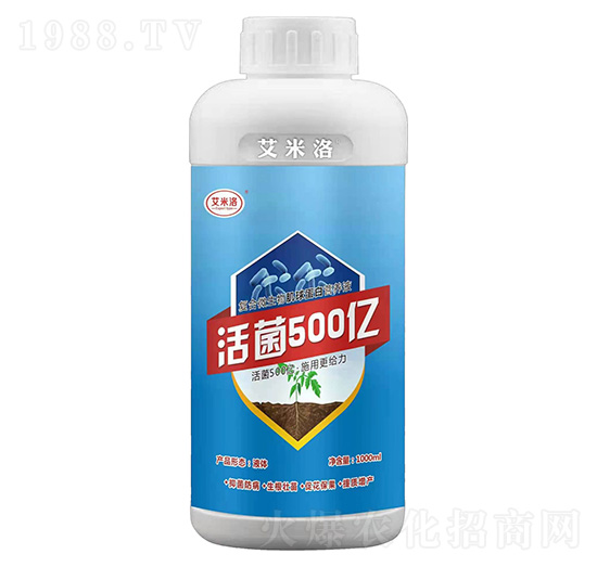 �ͺ�΢���Ａ�򵰰נI�B(y��ng)Һ-���500�|-������