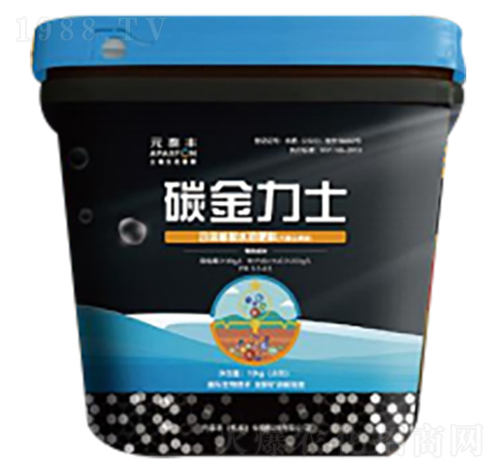 ̼����ʿ-Ԫ̩�S