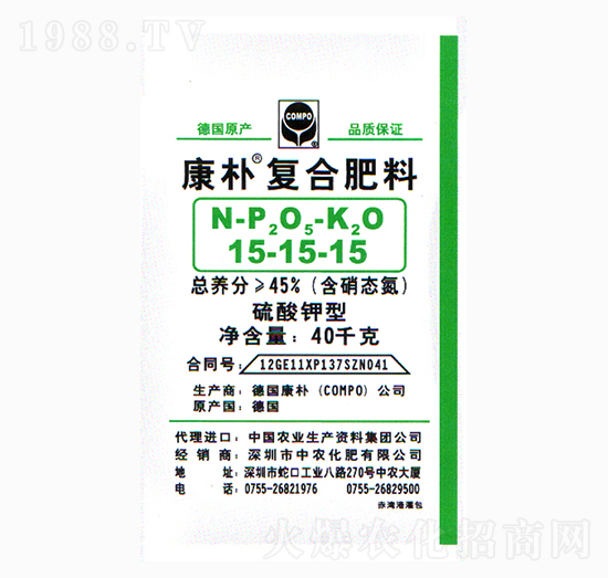 ����ͺϷ�15-15-15-����