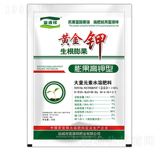 �������ʹ���Ԫ��ˮ�ܷ�-�S���-��Դ��