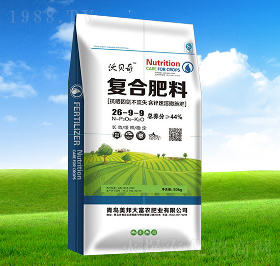復(fù)合肥料26-9-9-沃貝齊-美邦大富農(nóng)