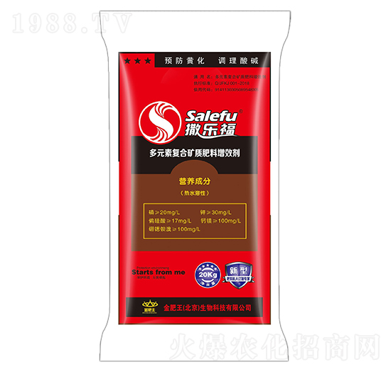 20kg��Ԫ�؏�(f��)�ϵV�|(zh��)������Ч��-����(l��)��-�����