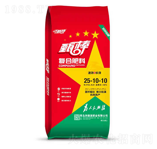 ��(f��)�Ϸ���25-10-10-���-����Դ�ʘI(y��)