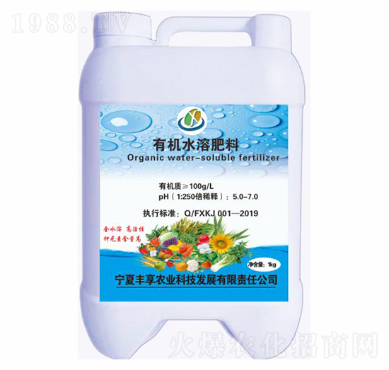 �ЙCˮ�ܷ���-�S���r(n��ng)�I(y��)