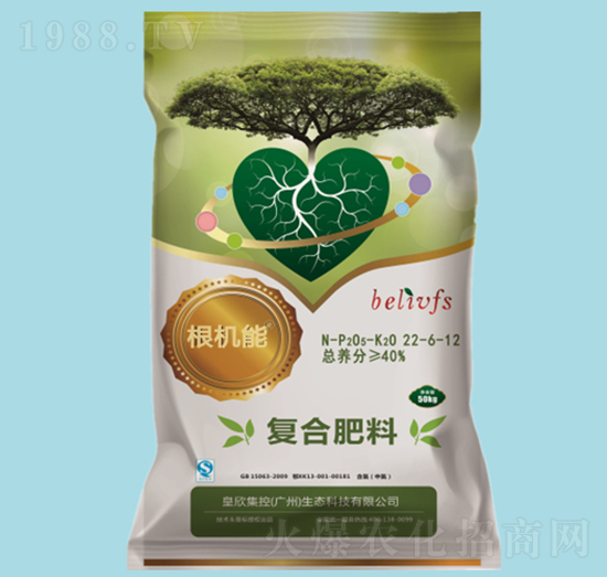 �ͺϷ���22-6-12-���C��-��������