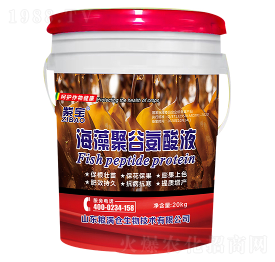 ����۹Ȱ���Һ-�ό�-�Z�M�}