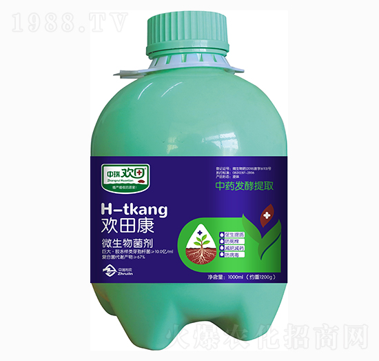 1000ml΢�������-�g�￵-�������r(n��ng)
