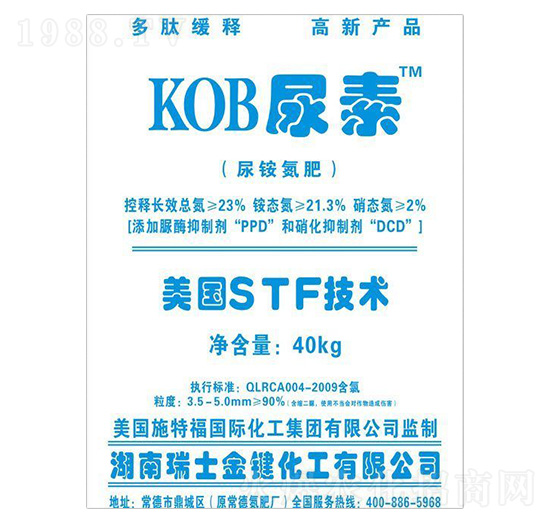 KOB����-��Ԫ