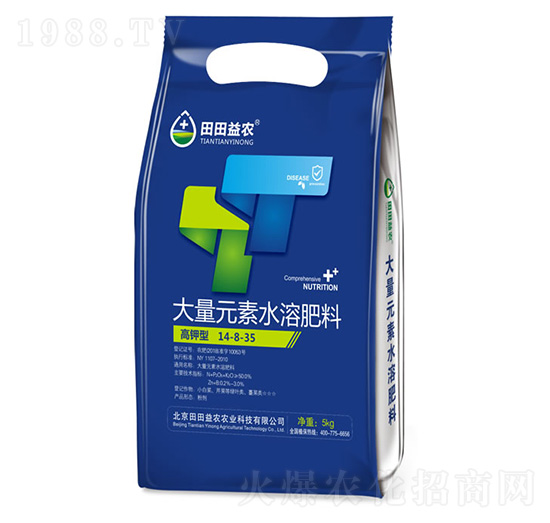 ����ʹ���Ԫ��ˮ�ܷ���14-8-35-�������r