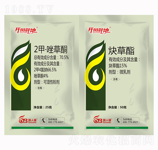 70.5%2�ס����ͪ+15%Ȳ����-�_��ٵ�-��(gu��)�˸�