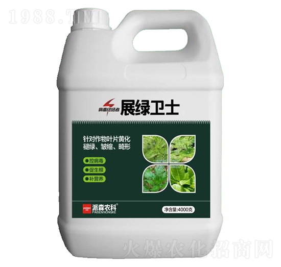 չ�G�l(w��i)ʿ-��ɭ�r(n��ng)��