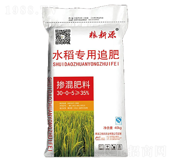 ˮ�����Ó������30-0-5-�Z��Դ-���r(n��ng)�r(n��ng)�I(y��)