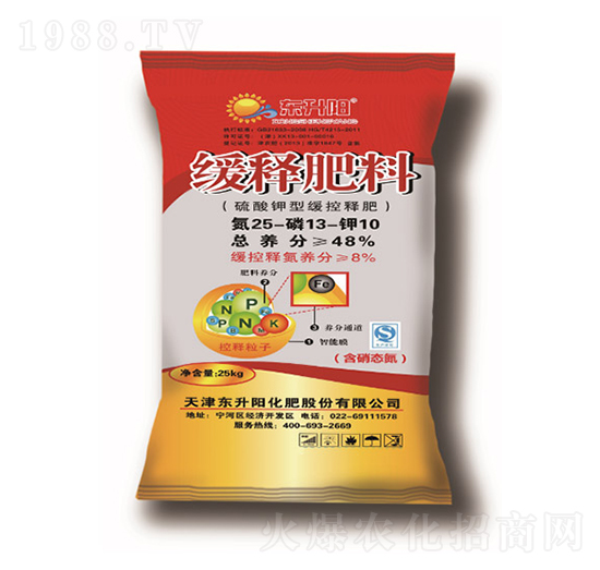 ��ጷ���25-13-10-�|���(y��ng)