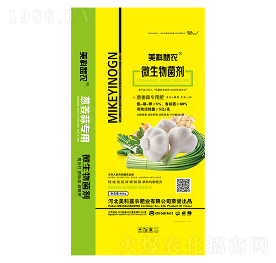 �[���⌣(zhu��n)��΢�������-���Ƽ��r(n��ng)