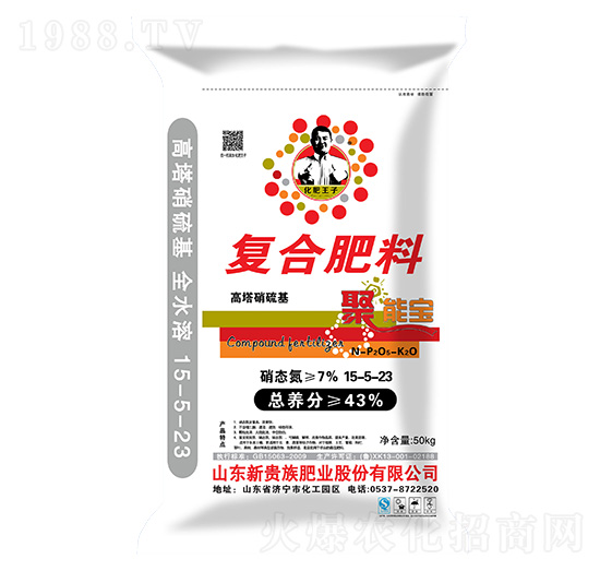 50kg�����������(f��)�Ϸ���15-5-23-���F��