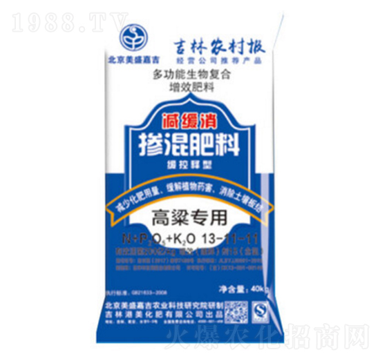 �������Ó������13-11-11-��ʢ�μ�