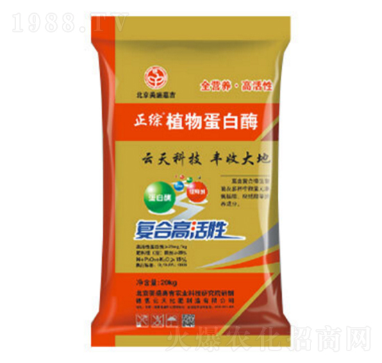 ֲ�ﵰ��ø-��ʢ�μ�